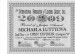 Releif Wood Carving060.jpg